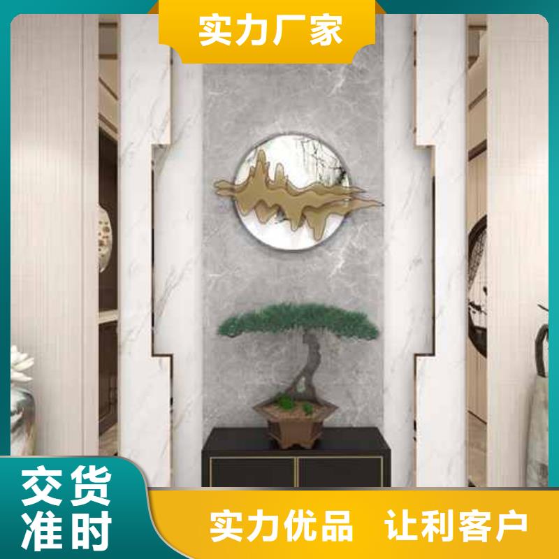 有現貨的竹木纖維護墻板多少錢一平米廠家現貨供應