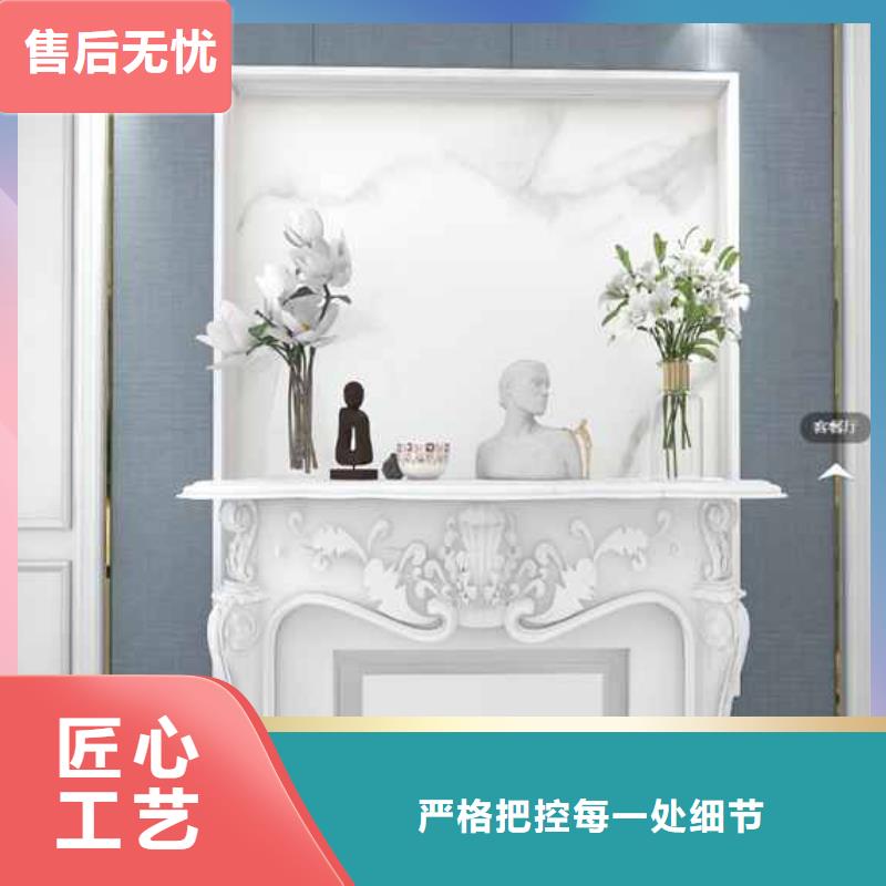 長期供應新型外墻墻板集成墻板價格