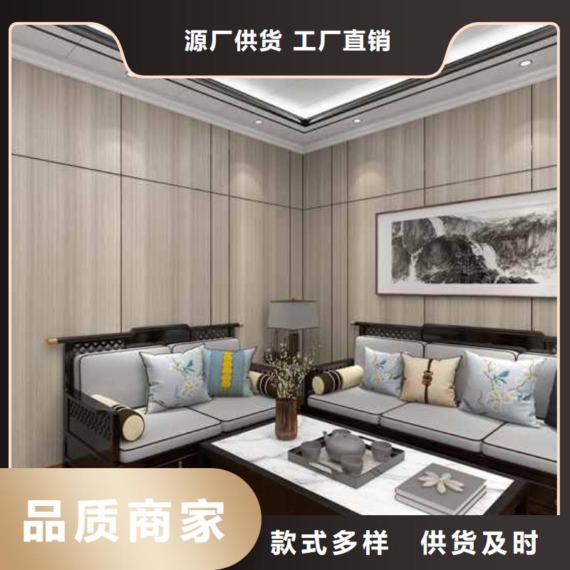 竹木纖維集成墻板N年專注打造好品質