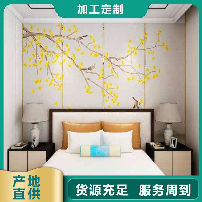 竹木纖維集成墻板竹木碳晶版定制零售批發誠信經營現貨現發