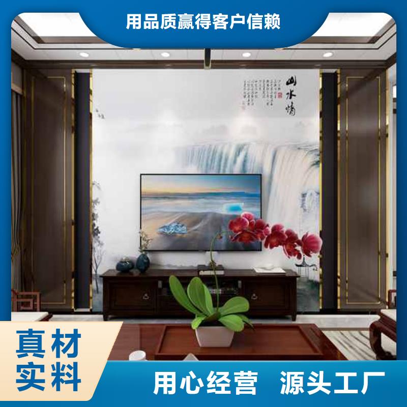 竹木纖維集成墻板,【集成墻板】用心制造客戶好評