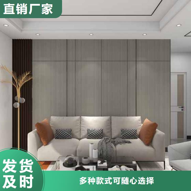 佳木斯供應批發墻板效果圖片大全-省錢