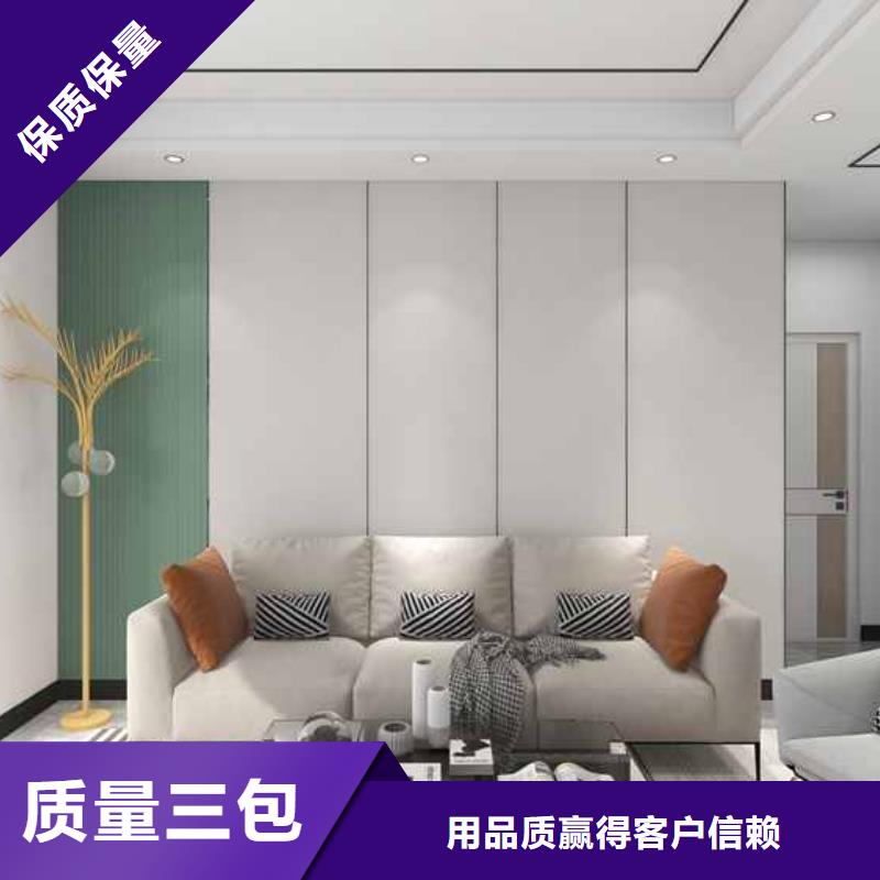 安順竹木纖維集成墻板裝修效果圖承諾守信