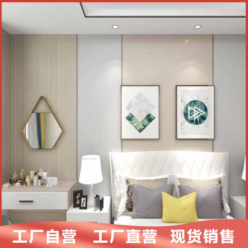 竹木纖維集成墻板-方形落水管廠家貨源穩(wěn)定型號全價格低