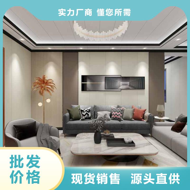家裝護墻板裝修效果圖品質放心同城生產商