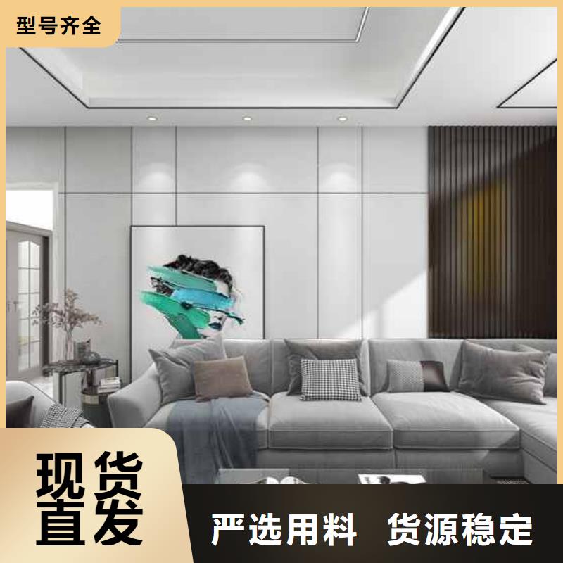 佳木斯供應批發墻板效果圖片大全-省錢