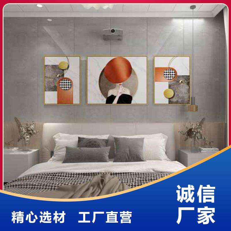 集成墻板廠家聯系電話售后服務好供應采購