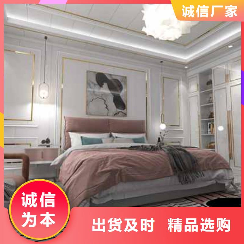 竹木纖維集成墻板防潮護(hù)墻板用的放心當(dāng)?shù)厣a(chǎn)廠家