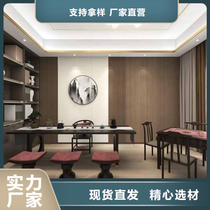 竹木纖維墻板多少錢一平方值得信賴的廠家現(xiàn)貨實拍