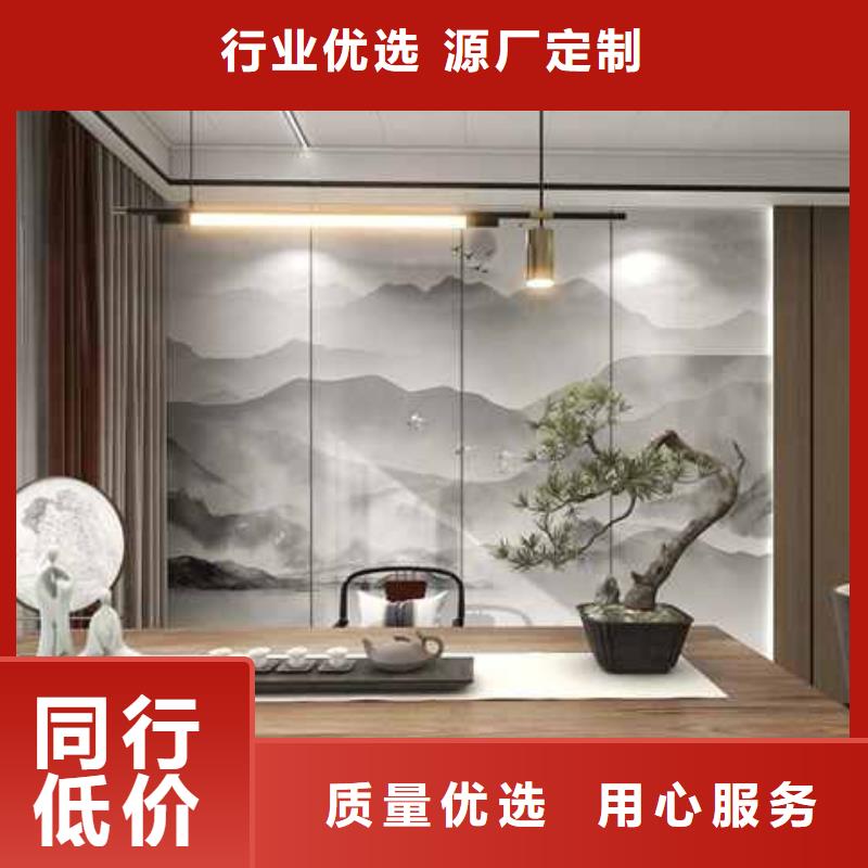 竹木纖維集成墻板_【竹炭大板】交貨準時拒絕差價