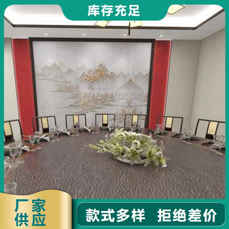 竹木纖維集成墻板安裝視頻-為您滿足您多種采購(gòu)需求
