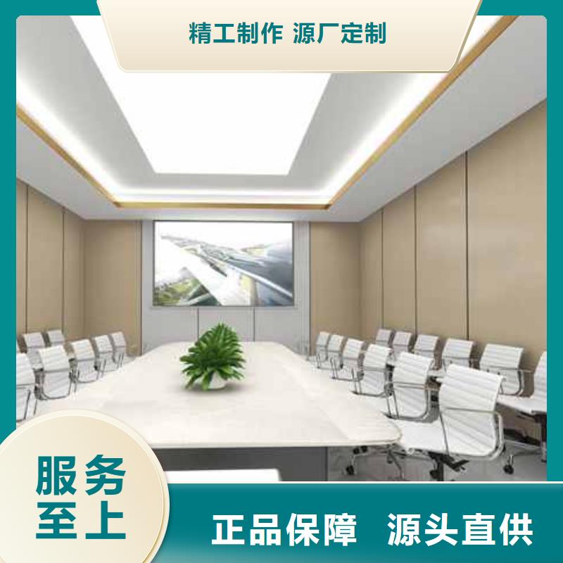 竹木纖維集成墻板涼亭木屋鋁合金天溝海量庫存本地服務商