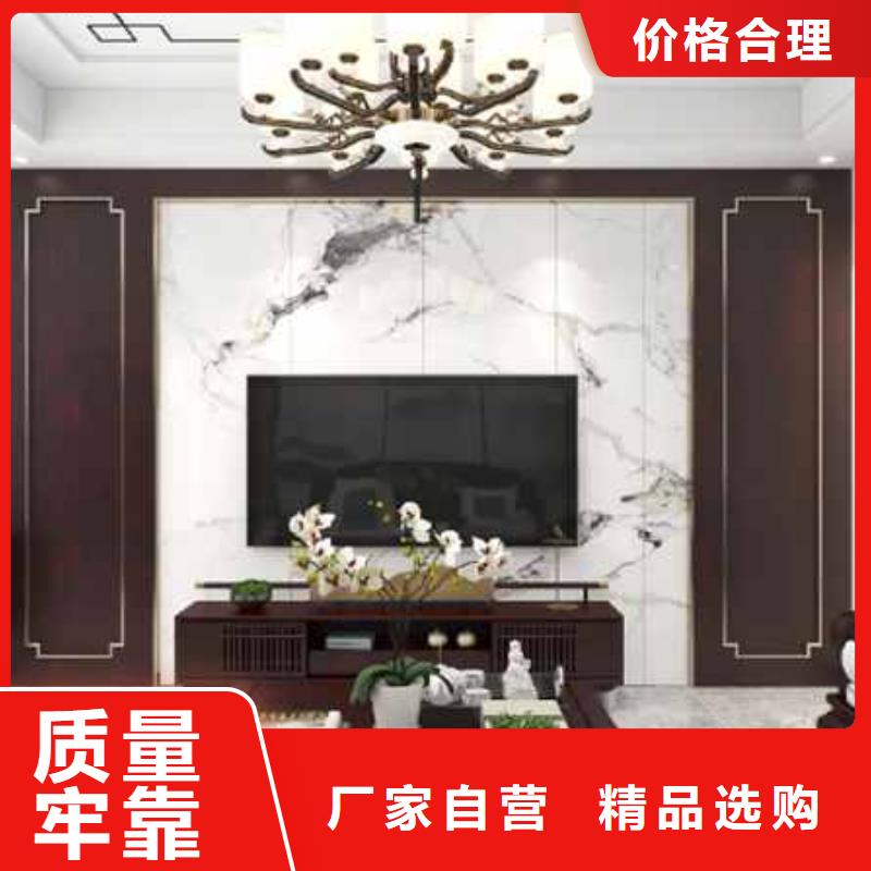 無縫木飾面板-高質(zhì)量無縫木飾面板廠家現(xiàn)貨批發(fā)