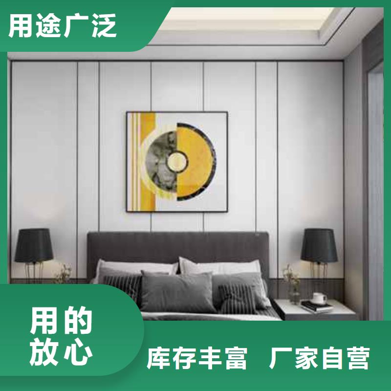 懷化碳晶板是什么材質在線咨詢