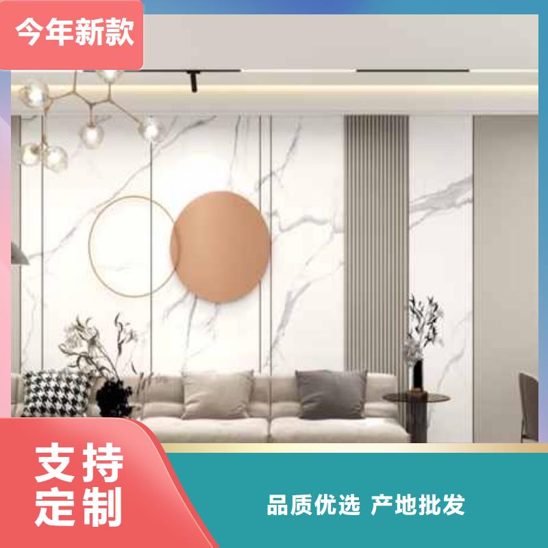 木飾面大板墻面效果圖-用心做產品優選廠商