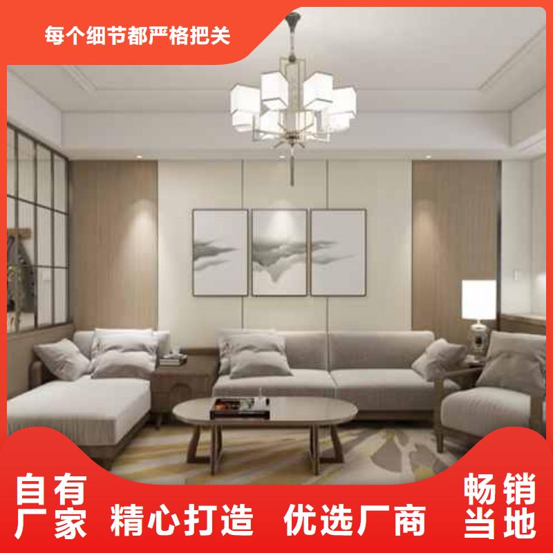竹炭大板為什么老斷-竹炭大板為什么老斷放心之選今日新品