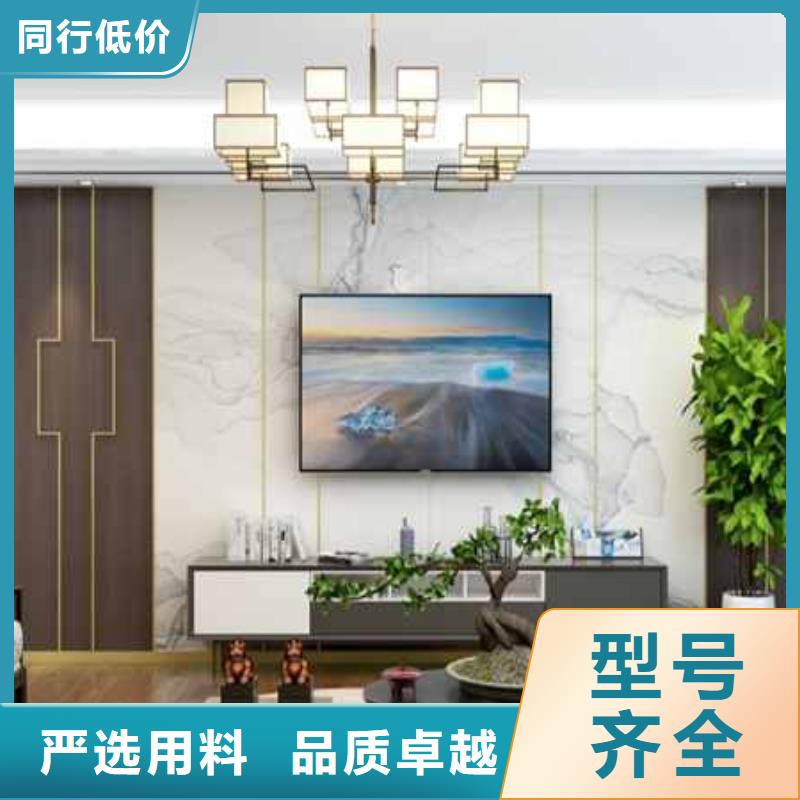 木飾面廠家大量現(xiàn)貨當(dāng)?shù)貜S家值得信賴