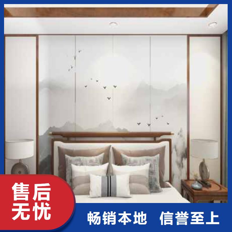 碳晶板廠家聯系方式生產基地來電咨詢
