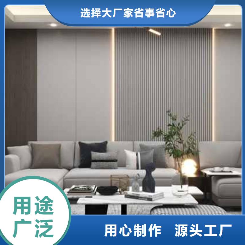 的竹炭木飾面安裝廠家物流配送