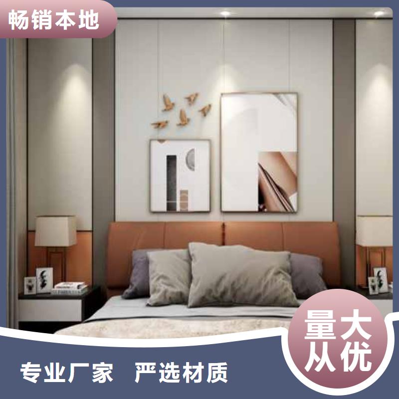 湖北竹炭木飾面含甲醛嗎廠家發(fā)貨及時