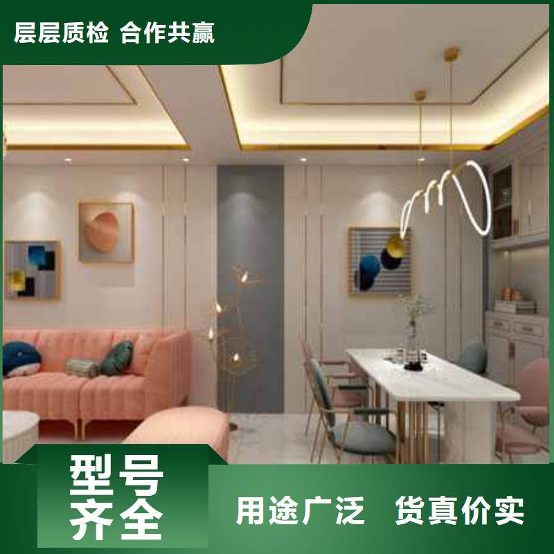 湖北竹炭木飾面含甲醛嗎廠家發(fā)貨及時