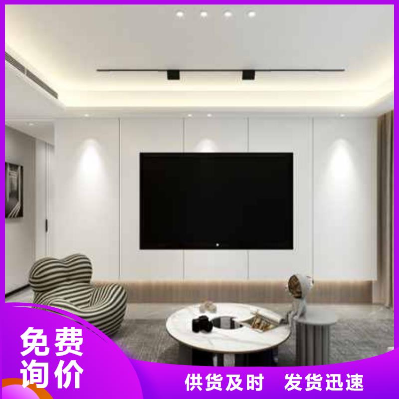 秦皇島木飾面墻板優(yōu)缺點(diǎn)-值得信賴
