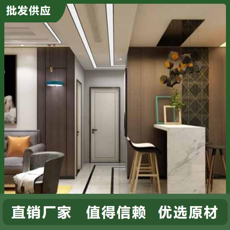木飾面是什么材料、木飾面是什么材料廠家-價格實惠同城品牌
