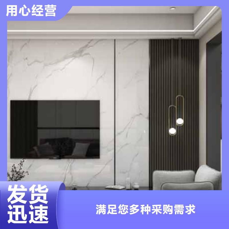木飾面墻板一般多少錢一平方-木飾面墻板一般多少錢一平方靠譜N年生產經驗