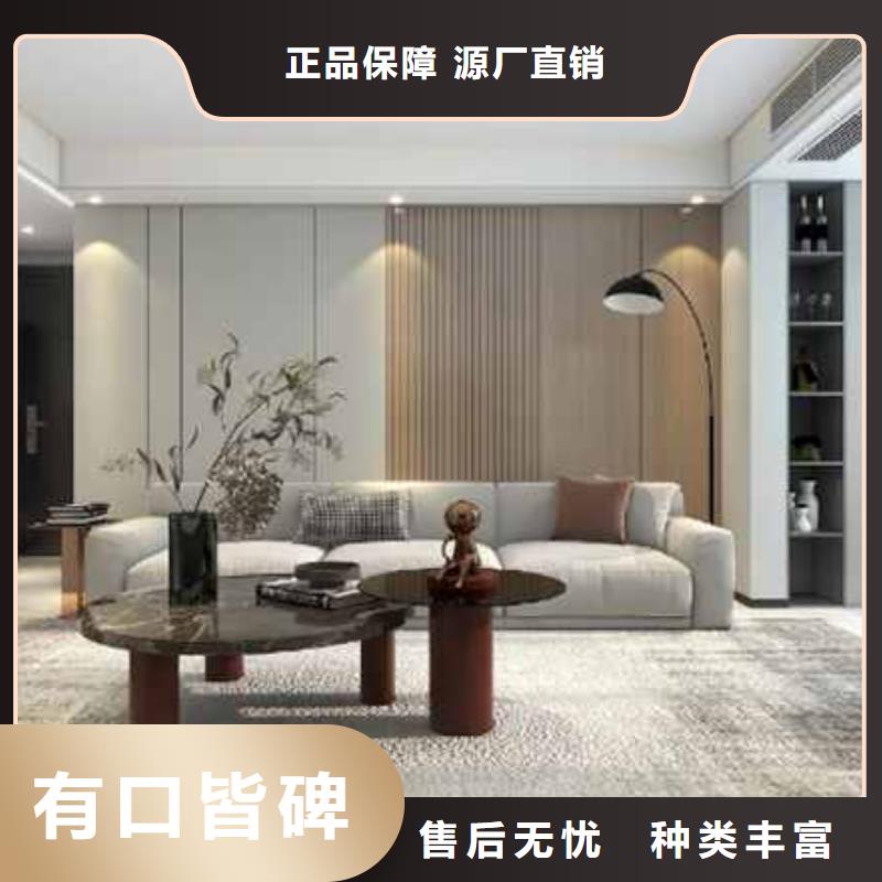 供應實心木飾面板怎么樣_誠信企業本地制造商