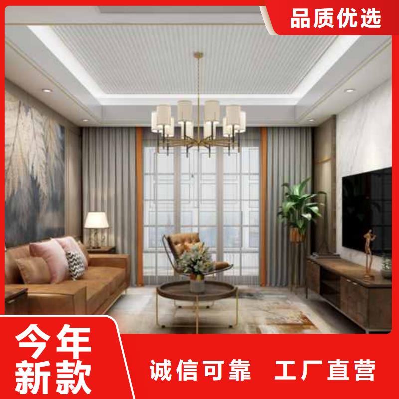 價格行情:竹炭木飾面板的單價貨源直供