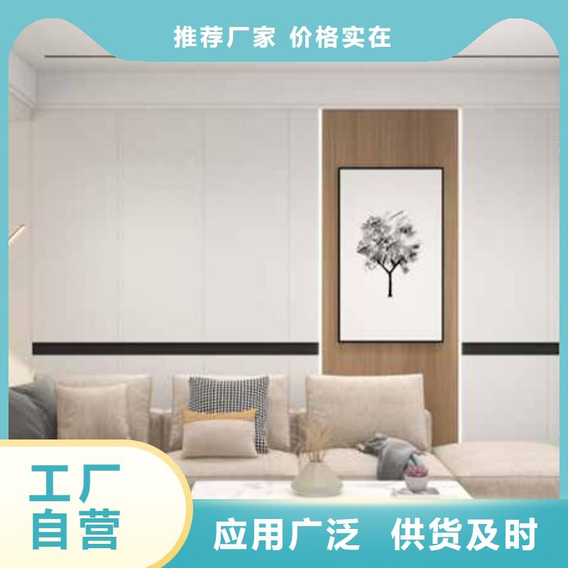 克拉瑪依木飾面環保嗎?貨真價實