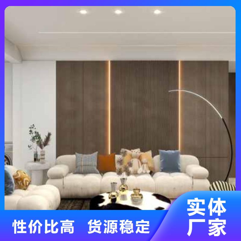 專業銷售木飾面大板怎么安裝人工費多少錢一平方廠家一站式供應廠家