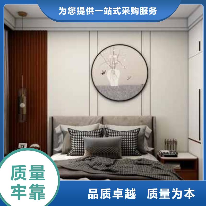 佳木斯竹木纖維木飾面是什么材料做的企業-信譽保障