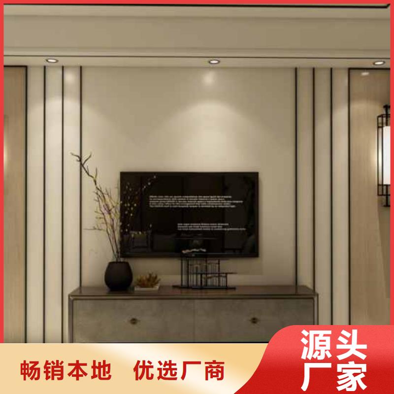 碳晶板裝修好不好市場行情品質有保障