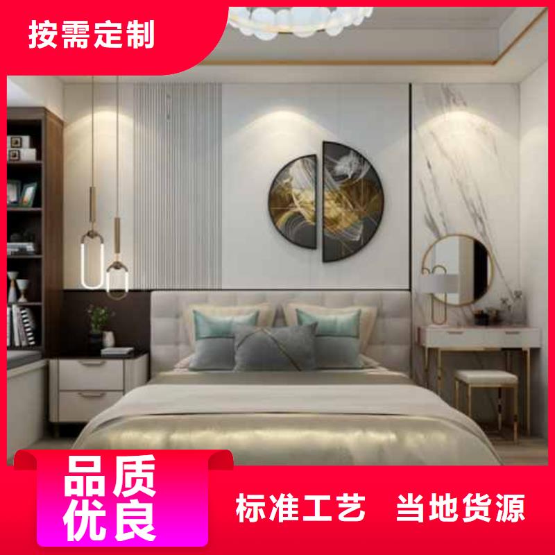 保定碳晶板是什么材料優缺點現貨直供