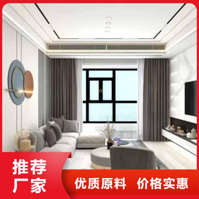 無錫竹木纖維木飾面板廠家-竹木纖維木飾面板廠家價格實惠
