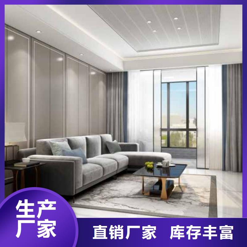 鞍山木飾面裝修效果圖材質好