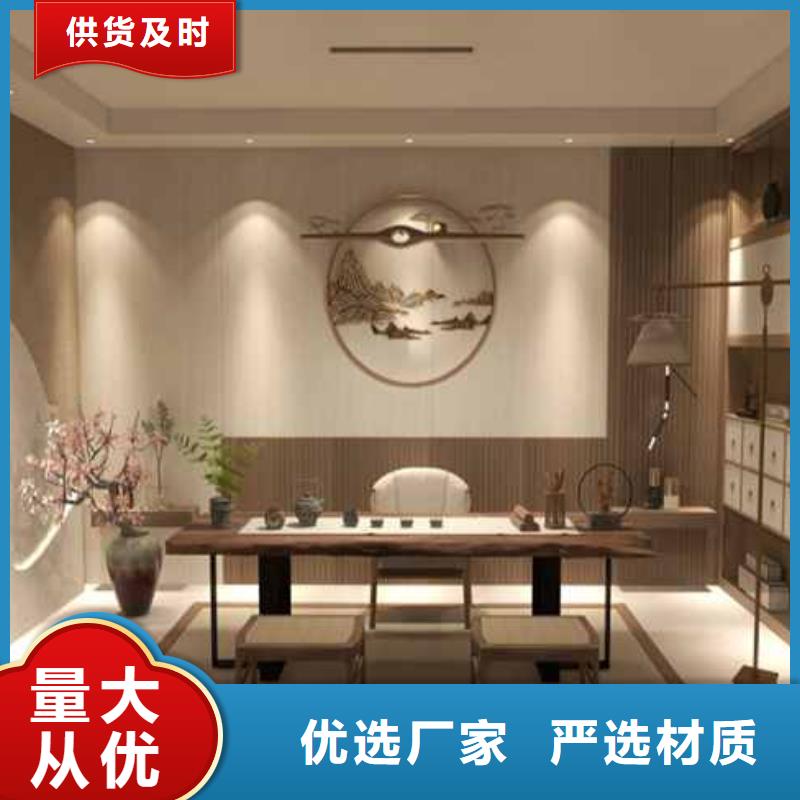 克拉瑪依木飾面環保嗎?貨真價實