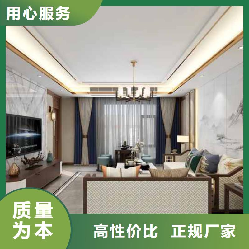 做木飾面價(jià)格正常多少錢的廠家實(shí)力見證