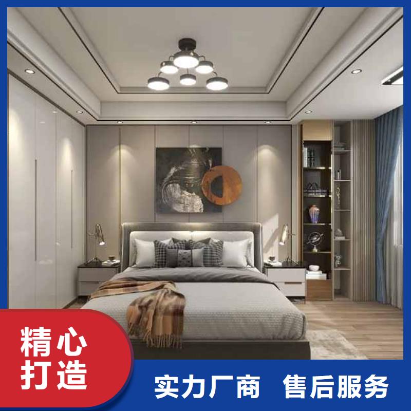 可靠的碳晶板是什么材料優(yōu)缺點(diǎn)生產(chǎn)廠家