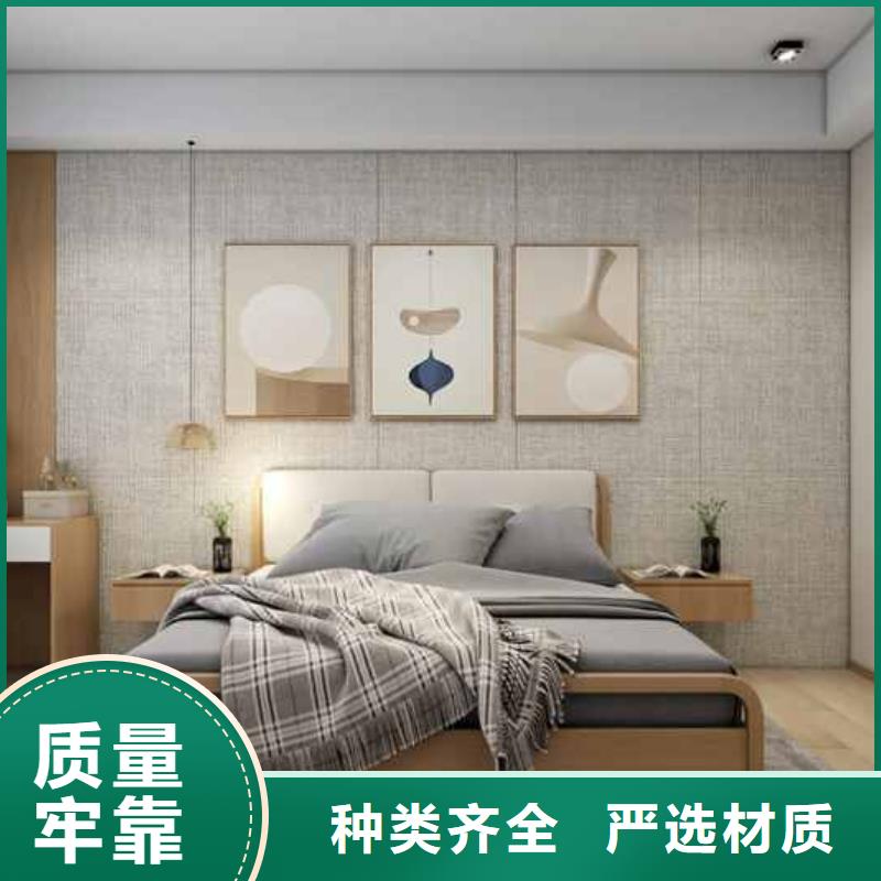 西藏現貨供應木飾面大板多少錢一平米_優質廠家