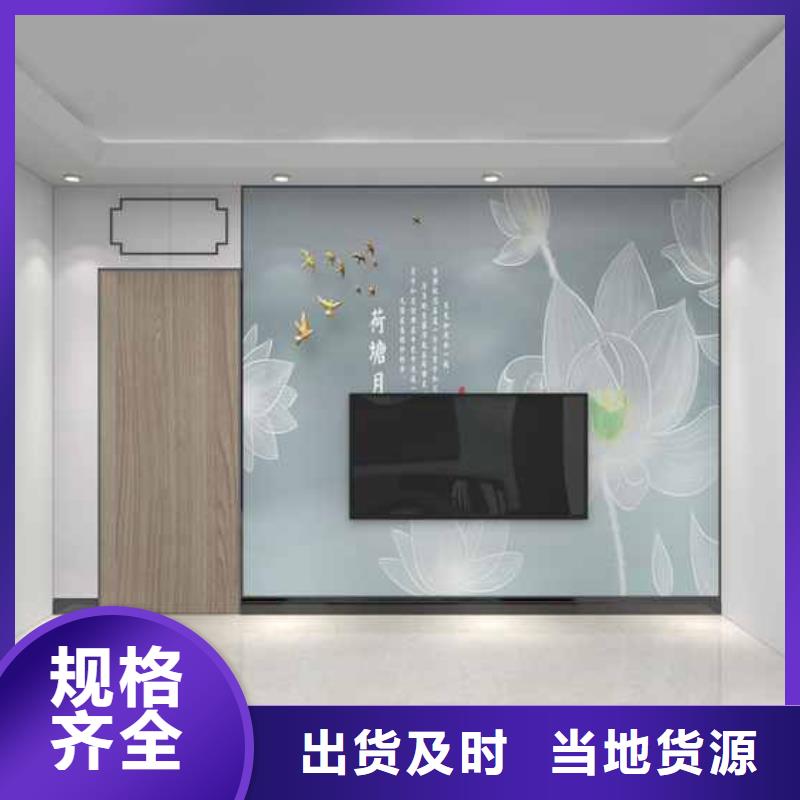 #木飾面墻板生產廠家#出貨快本地經銷商