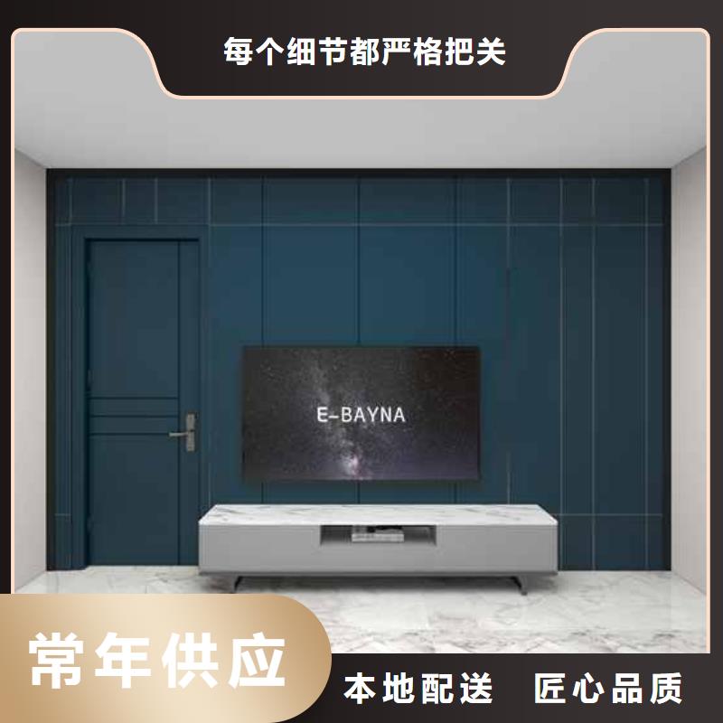 專業(yè)銷售竹木纖維木飾面優(yōu)點-靠譜源頭廠家直銷