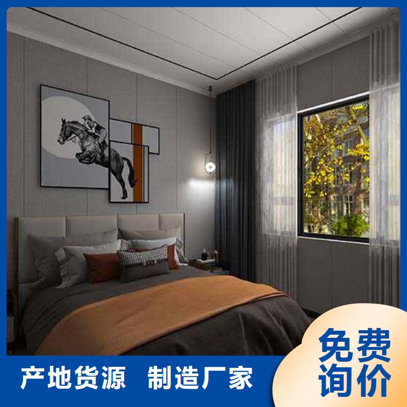 批發(fā)木飾面實(shí)心大板頂面_誠(chéng)信企業(yè)本地品牌