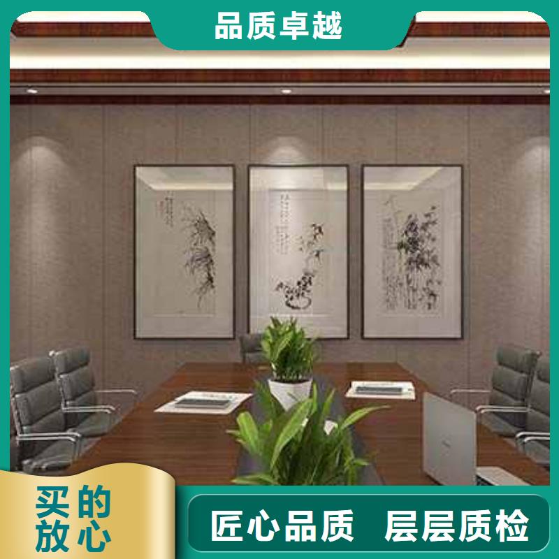 價格低的欽州竹炭實心木飾面材質怎么樣生產廠家