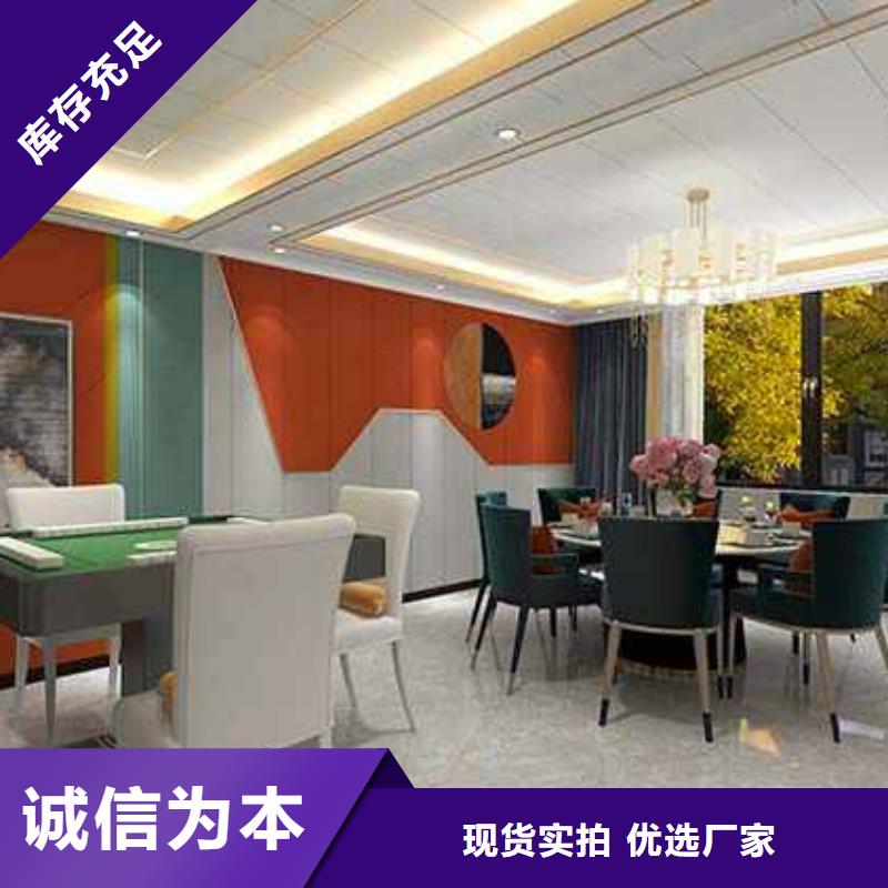湖北竹炭木飾面含甲醛嗎廠家發(fā)貨及時