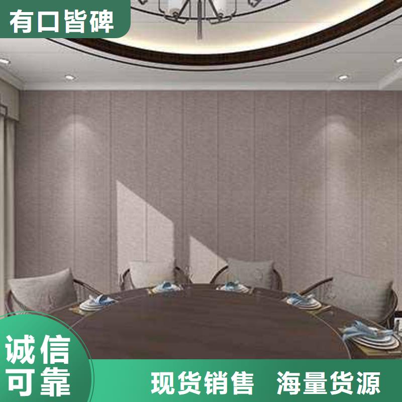 實心木飾面板的配方廠家直銷-價格實惠定制速度快工期短