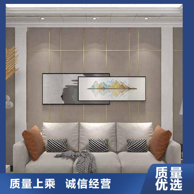 碳晶板裝修多少錢一平方價格歡迎來電本地經銷商