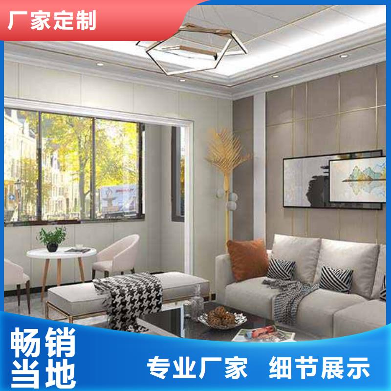 熱銷:云南竹炭大板為什么要開槽廠家