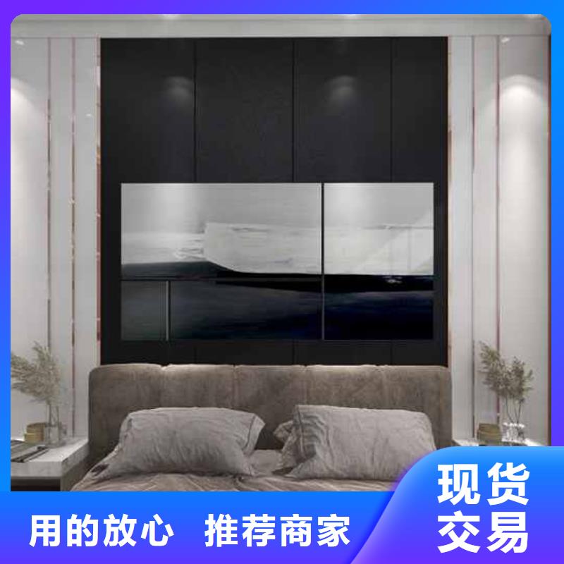佳木斯竹炭大板安裝視頻承接